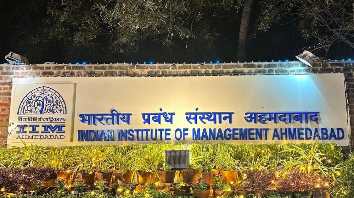 iim